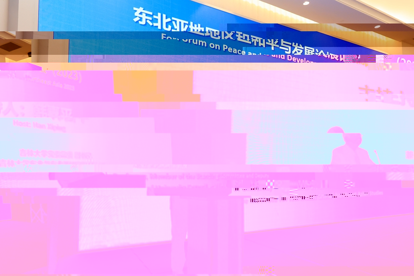 https://news.jlu.edu.cn/__local/7/42/DA/29376CB67983682530B28C6CE88_11CD7E78_5D448.jpg